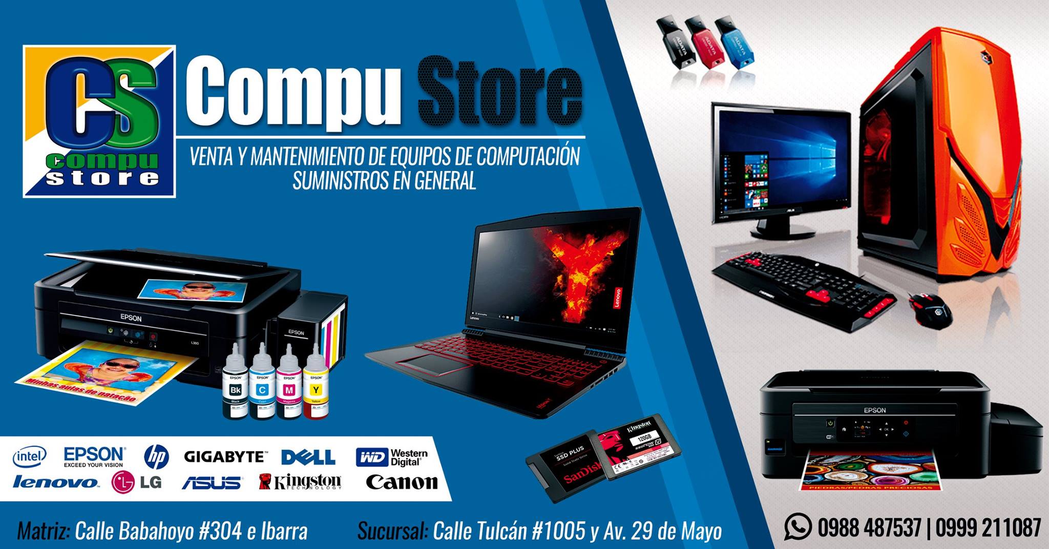 COMPUSTORE